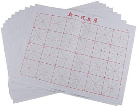 LoveınDIY 10 Adet/takım Gridded Sihirli Bez Su-Yazma Pratiği için Çin Kaligrafi veya Kanji Kullanımlık-B