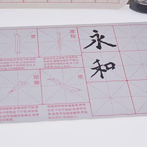 Mapleaves Çin Kaligrafi Uygulama Seti Geleneksel Sumi Mürekkep ve Fırça Yeniden Yazılabilir Su Yazma Bez Depolama Aracı Kutusu