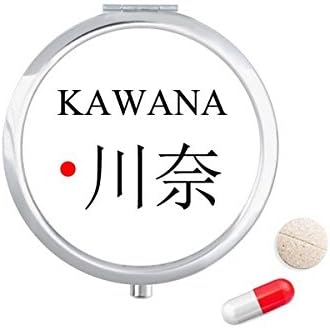Kawana Japaness Şehir Adı Kırmızı Güneş Bayrağı Hap Durumda Cep Tıp Saklama Kutusu Konteyner Dağıtıcı