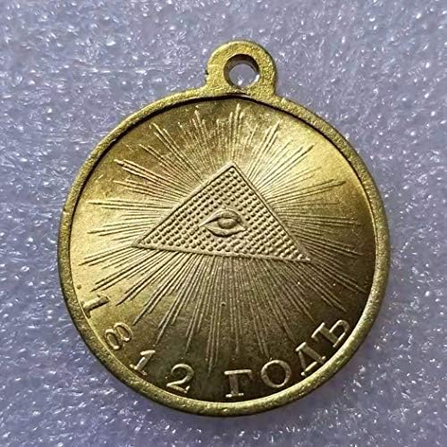 VanSP Kopya 1812 hatıra parası Madalya-Rus Rozeti-SSCB Onur Cesaret Ödülleri Madalya Hatıra Parası Gümüş Dolar Çoğaltma