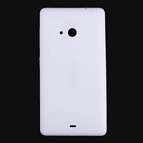 Microsoft Lumia 535 ıçin LİYUNSHU Pil Arka Kapak (Siyah) (Renk: Beyaz)