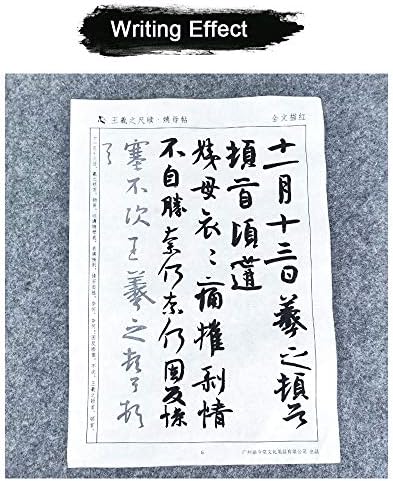Tianjintgng El Yapımı Çin Kaligrafi Yazma Uygulama Sumi Mürekkep Boyama Bambu Fırça Acemi Yazma El Yazısı Komut Dosyası