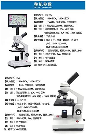 ZQJSKJ Dijital Mikroskop Dijital Ekran Sabit Sıcaklık Mikroskop Opsiyonel Ekran Profesyonel Biyolojik Mikroskop (Boyut: H25)