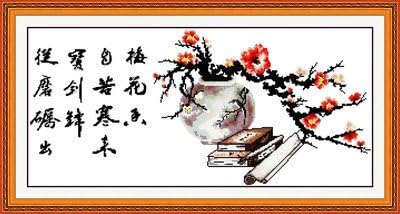 Sevinç Pazar Çapraz Dikiş Kitleri, Çin Tarzı, Erik çiçeğinin Kokusu ile Kitaplar (1),11CT Damgalı, 82cm × 42cm veya 31.98 ×